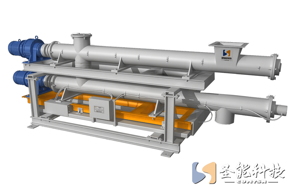 雙管螺旋定量<a href='http://www.uoiosmccsw.cn' target='_blank'><u>稱重給料機</u></a>